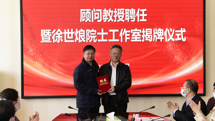 主要从事高性能混凝土结构和材料研究工作,现任浙江大学高性能建筑